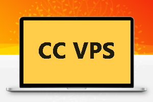 CloudCone付费VPS 价格便宜,性能也不错。